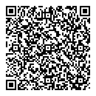 TAPERED OVAL QR code